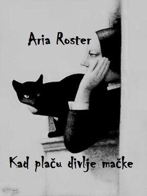 cover image of Kad plaču divlje mačke